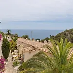 Σπίτι διακοπών Casa Petya Lt