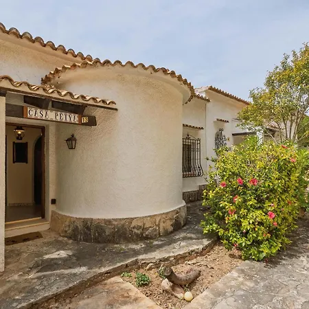 Casa Petya Lt Σπίτι διακοπών